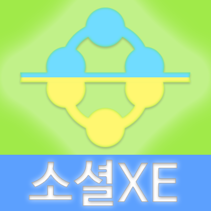 파일:Xe socialxe logo.png