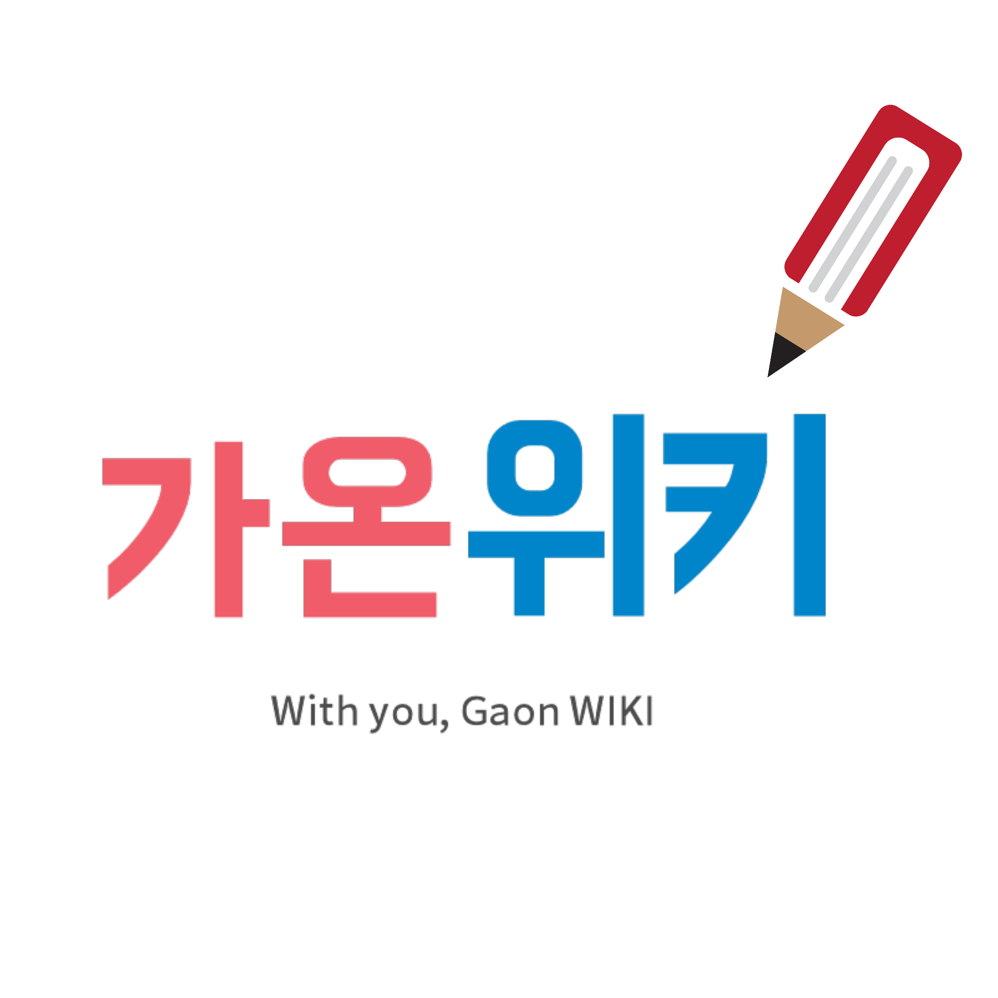 Gaonwiki kr.png