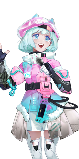꽃의 소녀