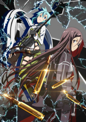 Sword Art Online TVA 2nd season main visual.png