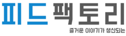 Feedfactory logo.png