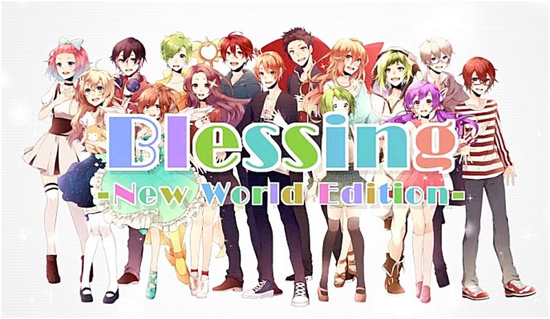 파일:Blessing new world edition.jpg