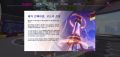 2021년 1월 21일 (목) 10:37 판의 섬네일
