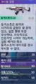2021년 12월 10일 (금) 17:50 판의 섬네일