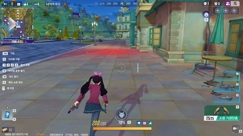 파일:메카시티 에어 보급 경고.png