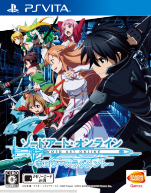 Sword Art Online Hollow Fragment PSVita cover art.png