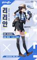 2021년 3월 11일 (목) 17:27 판의 섬네일