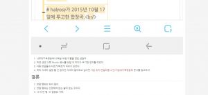 단어바꾸기반달2.jpg