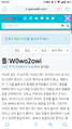 2019년 8월 25일 (일) 12:08 판의 섬네일
