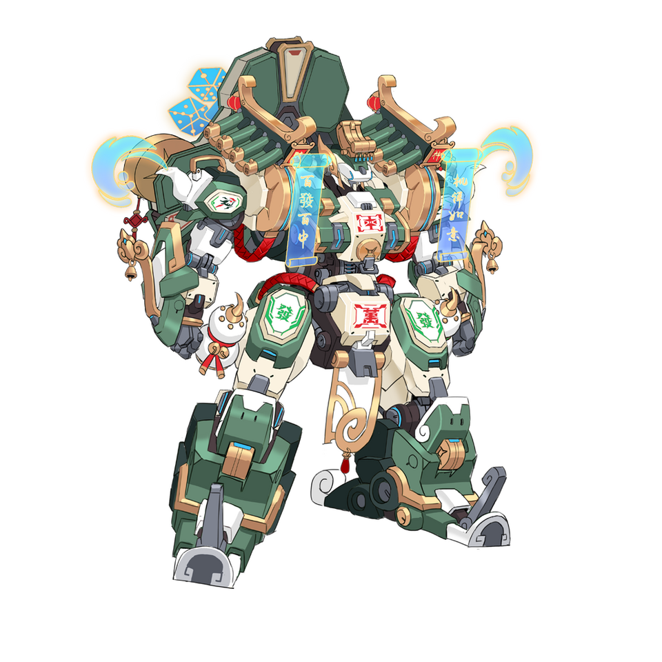 파일:SMC mecha skin 201800944.png