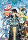 Sword Art Online Calibur (manga) jp.png