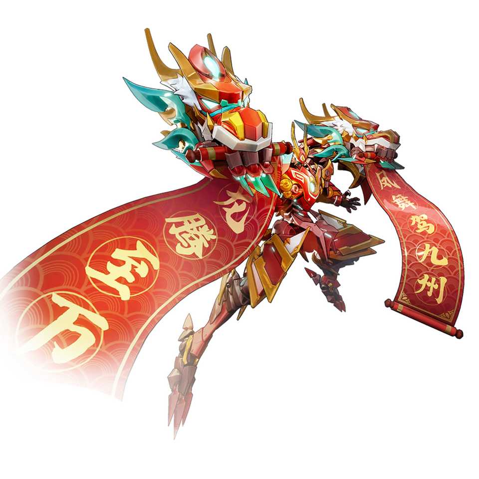 파일:SMC mecha skin 201801141.png